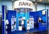 Победителем конкурса ЦБ РФ на разработку технической платформы для перспективной платежной системы Банка России стало ЗАО 