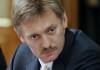 Дмитрий Песков: Поставки угля и электроэнергии на Украину без предоплаты — акт доброй воли России