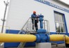 Цена российского газа для Белоруссии изменится в феврале