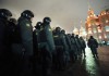На Манежную площадь Москвы стянуты дополнительные наряды полиции