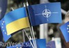 Военно-промышленный комплекс Украины начинает переход на стандарты НАТО