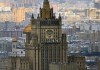 МИД: Россия озабочена сближением с НАТО Финляндии и Швеции