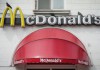 Под Белгородом впервые в России закроется McDonald's