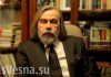 «Украинская власть готовится к большой войне», — киевский политолог