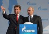 FP: Европа бросает перчатку «Газпрому»