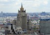 МИД РФ: США проводят линию на сдерживание России с целью нанести ущерб экономике страны