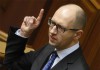 Яценюк заявил, что не собирается в отставку