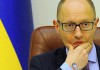СМИ: Яценюк лишил законных выплат сотни тысяч «чернобыльцев»