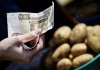 ФАС запретила властям регионов регулировать цены на продукты