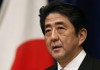 Премьер Японии не сможет приехать в Москву 9 мая