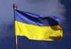 У Турчинова уверены, что Украина просуществует до 2020 года