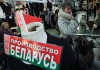 Минск заявил о потере $900 млн из-за падения экспорта в Россию