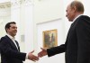 Премьер Греции Ципрас поговорил по телефону с Путиным