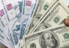 Курс доллара опустился ниже 50 рублей