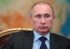 Путин: Отношения России и Китая достигли беспрецедентного уровня