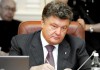 Порошенко хочет за Roshen на $2 млрд больше, чем за неё предлагают