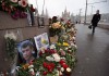 Московская мэрия отказалась увековечить память Немцова