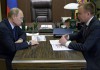 Путин освободил от должности и назначил врио главу Иркутской области