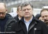Политолог: Пётр Порошенко никогда не собирался выполнять Минские соглашения