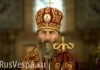 Гонения на Церковь: киевский официоз объявил УПЦ МП «участником гибридной войны»