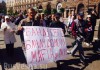 В центре Киеве прошло массовое шествие против повышения тарифов ЖКХ