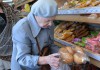 Прокуратура обнаружила наценку в 120% на хлеб в Подмосковье