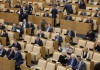 Госдума отказалась проводить парламентское расследование убийства Немцова