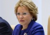 Матвиенко выступила за перенос выборов в Госдуму на сентябрь 2016 года