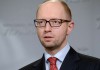 Яценюк призвал компании США активнее участвовать в приватизации на Украине