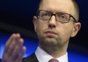Яценюк — кредиторам: «Жертвуйте свою долю прибыли на благо Украины»