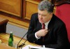 Порошенко освободил от ввозной пошлины комплектующие для оборонной продукции