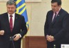 Порошенко поддержал инициативы Саакашвили по реформированию Одесской области