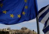 Источник: Греция, ЕС и МВФ договорились о программе реформ в обмен на помощь