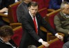 Фракция Радикальной партии Олега Ляшко покинула зал Рады в ходе выступления Порошенко