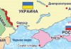 Власти Приднестровья: Украина целенаправленно нагнетает обстановку в приграничных районах