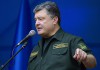 Порошенко собрался называть школы именами «киборгов»