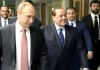 Берлускони: Антироссийские санкции надоели всему европейскому континенту