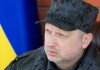 Турчинов: демилитаризация Широкина возможна только при полном контроле Киева над городом