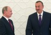 Карабахское урегулирование обсудили на встрече Путин и Алиев