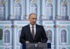 Путин: глубокого кризиса в экономике России не произошло