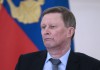 Сергей Иванов заявил, что его не удивляет продление санкций в День памяти и скорби