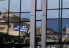 Народный банк Македонии призвал национальные банки вывести средства из Греции