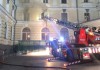 Пожарные справились с огнем в московской консерватории