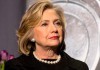 Клинтон обвинила Китай в краже государственных секретов США и коммерческих данных