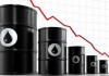 Цена барреля Brent впервые с апреля упала ниже $59