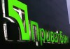 «Приватбанк» решил судиться с Россией из-за финансовых потерь в Крыму