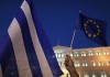 Греция согласилась частично принять отвергнутый на референдуме план кредиторов