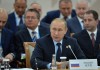 Путин: саммит в Уфе открывает новый этап развития ШОС