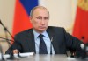 Путин подписал закон о создании госкорпорации «Роскосмос»