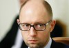 Яценюк пригласил США поучаствовать в приватизации Украины